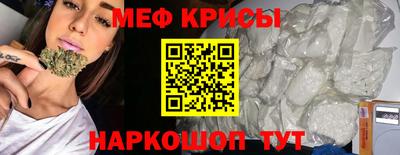 кокаин перу Заводоуковск