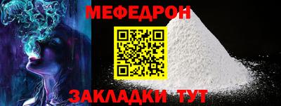 кокаин перу Заводоуковск