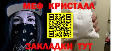 кокаин VHQ Заволжье