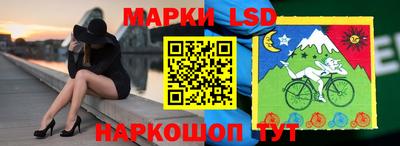 кокаин VHQ Заволжье