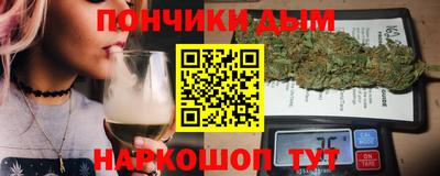 кокаин VHQ Заволжье