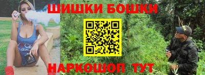 кокаин перу Заводоуковск