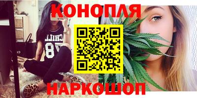 кокаин VHQ Заволжье
