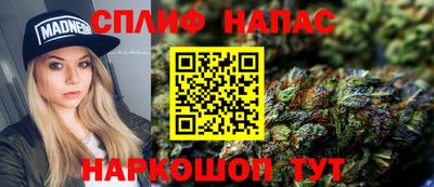 кокаин перу Заводоуковск