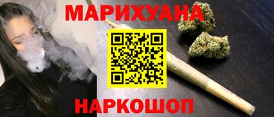 кокаин VHQ Заволжье