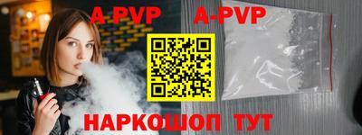 кокаин VHQ Заволжье