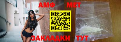 кокаин перу Заводоуковск