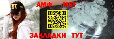 кокаин перу Заводоуковск