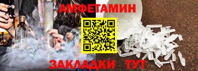 кокаин VHQ Заволжье