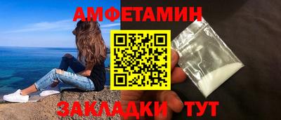 кокаин перу Заводоуковск