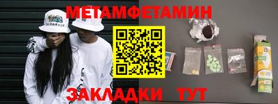 кокаин VHQ Заволжье