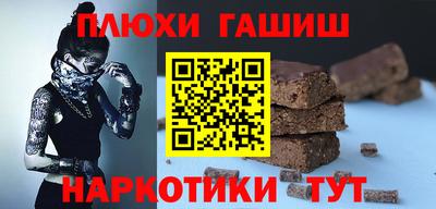 мяу мяу кристалл Жуковский