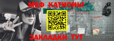 кокаин VHQ Заволжье